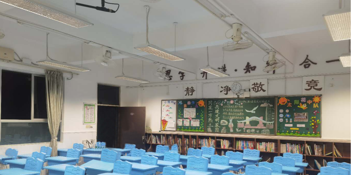 案例｜“光”愛學生視力——<i style='color:red'>深圳</i>寶安區海旺學校智慧教室改造