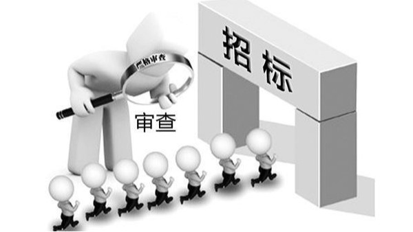 把握2025招投標旺季：教室燈項目中標攻略與核心參數解析