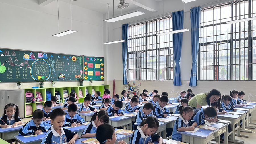 維格教育照明：專業教室燈，點亮求知之路