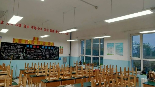 暑假在即，教室燈改造刻不容緩！維格教室燈為校園點亮“睛”彩未來
