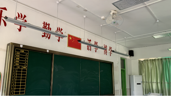 打造理想學習環境，選擇維格教育照明的教室燈