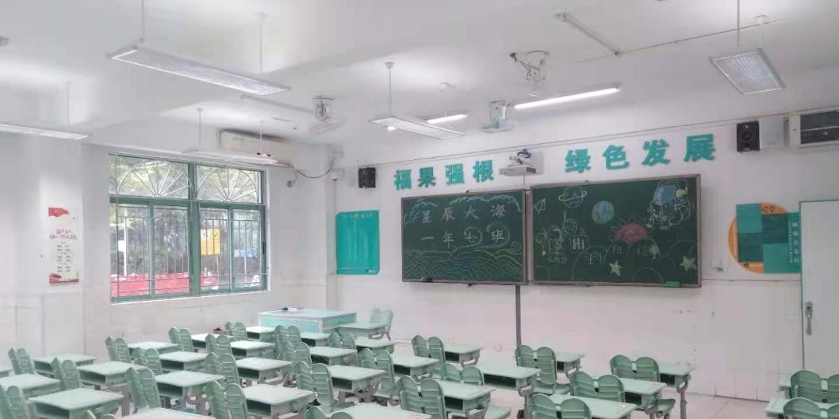 案例｜深圳福強(qiáng)小學(xué)打造教室優(yōu)質(zhì)照明光環(huán)境，作為開(kāi)學(xué)禮物送給孩子們