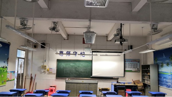選擇維格教育照明，打造舒適教室環境，護眼又高效！