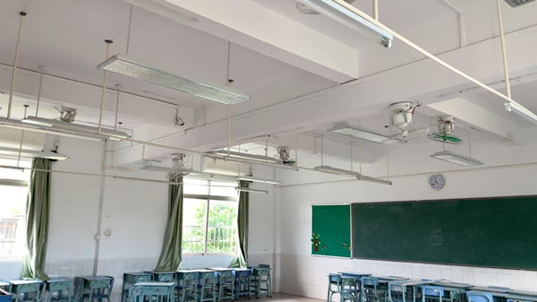 華輝教育照明打造護眼教室照明燈具，呵護學生的視力健康