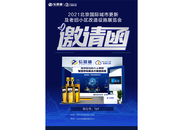 未標(biāo)題-1.png